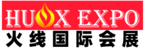 巴西国际安防产品展览会（EXPOSEC 2023)-安防类-深圳市火线技术服务有限公司