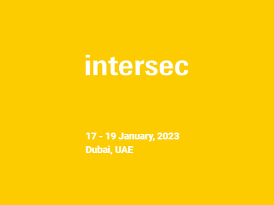 中东（迪拜）国际安防设备与技术展览会（INTERSEC MIDDLE EAST 2023）