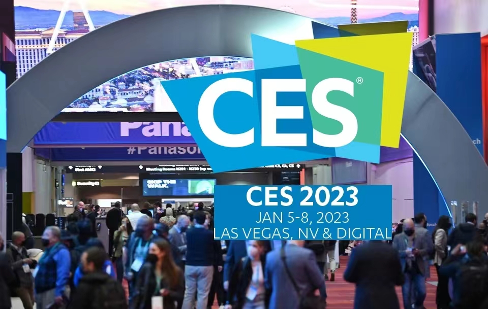 参加 CES 2023 展会的企业入境美国的要求！