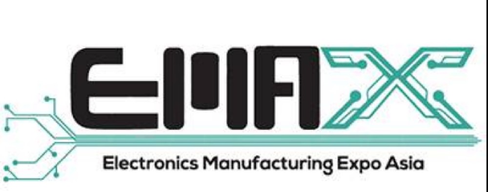 马来西亚EMAX展览会（EMAX-Electronics Manufacturing Expo）